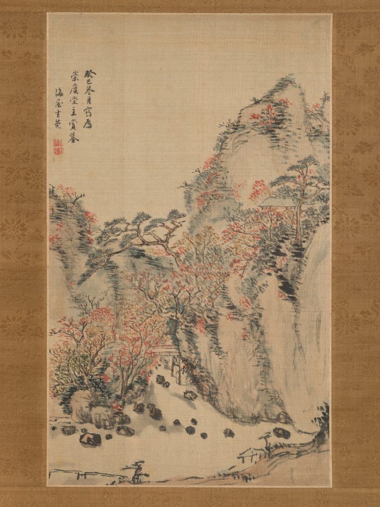 Japanisches Gemälde mit Kirschbäumen und Felsen.