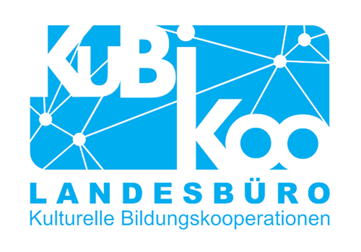 Logo Landesbüro Kubikoo